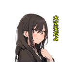 かわいい女の子 WH2 修正版（個別スタンプ：30）