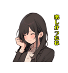 かわいい女の子 WH2 修正版（個別スタンプ：31）