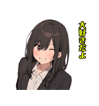 かわいい女の子 WH2 修正版（個別スタンプ：32）