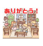 学校で使えるシンプルイラスト（個別スタンプ：1）