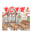 学校で使えるシンプルイラスト（個別スタンプ：4）