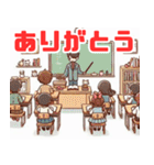 学校で使えるシンプルイラスト（個別スタンプ：7）