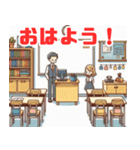 学校で使えるシンプルイラスト（個別スタンプ：9）