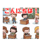 学校で使えるシンプルイラスト（個別スタンプ：10）