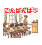 学校で使えるシンプルイラスト（個別スタンプ：11）