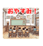 学校で使えるシンプルイラスト（個別スタンプ：12）