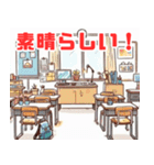 学校で使えるシンプルイラスト（個別スタンプ：15）