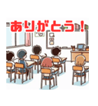 学校で使えるシンプルイラスト（個別スタンプ：17）