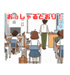 学校で使えるシンプルイラスト（個別スタンプ：19）