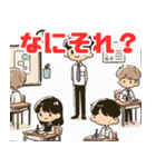 学校で使えるシンプルイラスト（個別スタンプ：22）