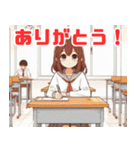 学校で使えるシンプルイラスト（個別スタンプ：23）