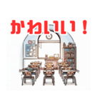 学校で使えるシンプルイラスト（個別スタンプ：31）