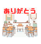 学校で使えるシンプルイラスト（個別スタンプ：33）