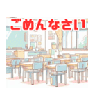 学校で使えるシンプルイラスト（個別スタンプ：34）