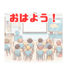 学校で使えるシンプルイラスト（個別スタンプ：35）