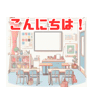 学校で使えるシンプルイラスト（個別スタンプ：36）