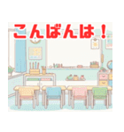 学校で使えるシンプルイラスト（個別スタンプ：37）