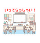 学校で使えるシンプルイラスト（個別スタンプ：39）