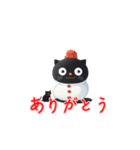 新登場！雪だるまとゆるかわな黒猫スタンプ（個別スタンプ：30）