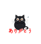 新登場！雪だるまとゆるかわな黒猫スタンプ（個別スタンプ：32）