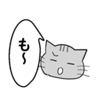 ひと言伝えるふきだしネコ 8（個別スタンプ：3）