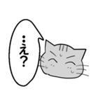 ひと言伝えるふきだしネコ 8（個別スタンプ：15）