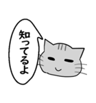 ひと言伝えるふきだしネコ 8（個別スタンプ：22）