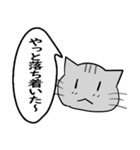 ひと言伝えるふきだしネコ 8（個別スタンプ：30）