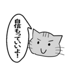 ひと言伝えるふきだしネコ 8（個別スタンプ：31）