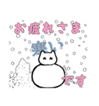 立冬あたりからドカ雪まで（個別スタンプ：4）