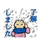 立冬あたりからドカ雪まで（個別スタンプ：5）