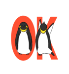 全力肯定！ペンギン（個別スタンプ：15）
