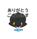全力肯定！ペンギン（個別スタンプ：21）