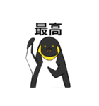 全力肯定！ペンギン（個別スタンプ：23）