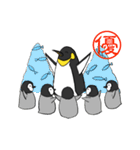 全力肯定！ペンギン（個別スタンプ：27）