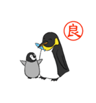 全力肯定！ペンギン（個別スタンプ：28）
