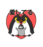 全力肯定！ペンギン（個別スタンプ：35）