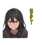 かわいい女の子 WH1 修正版（個別スタンプ：14）