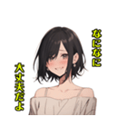 かわいい女の子 WH1 修正版（個別スタンプ：35）