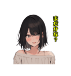 かわいい女の子 WH1 修正版（個別スタンプ：36）