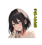 かわいい女の子 WH1 修正版（個別スタンプ：39）