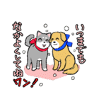 となりのかわいい犬モモコ2冬（個別スタンプ：38）