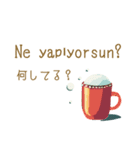 冬に使えるトルコ語＆日本語シンプル（個別スタンプ：2）