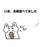 kenziStickerRenewal6（個別スタンプ：5）