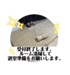 メンズエステあずにゃん1（個別スタンプ：2）