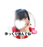 メンズエステあずにゃん1（個別スタンプ：16）
