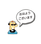 A-Life2（個別スタンプ：13）