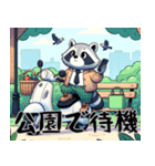 配達員向けのアライグマレイコ（個別スタンプ：3）