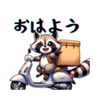 配達員向けのアライグマレイコ（個別スタンプ：16）