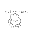 こにぃちゃん（個別スタンプ：1）